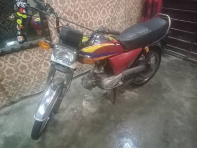 Road prince. . 03137906408