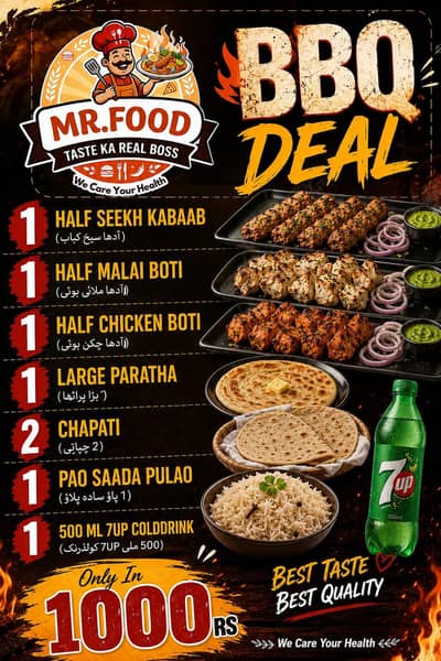 Bar B Q platter