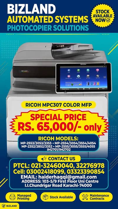 Ricoh Reconditioned Color MPC307 MFP Arrived