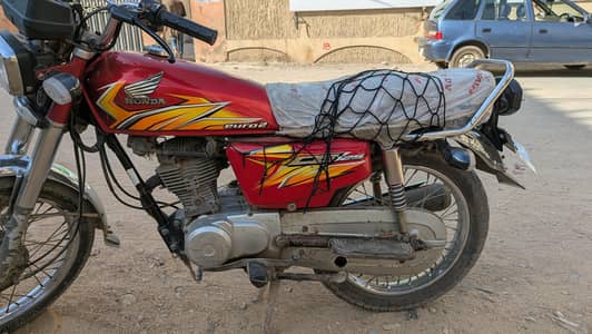 Honda 125 2021