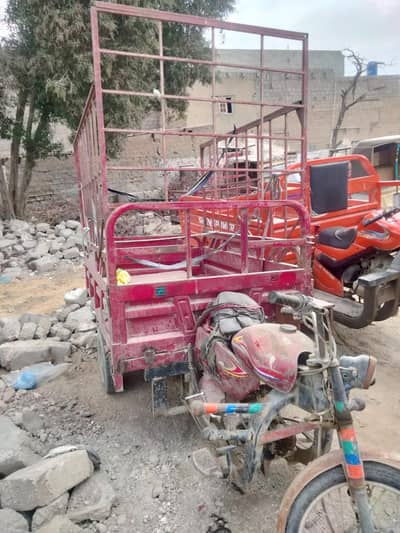 lodar scooter