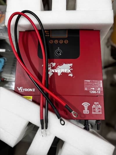 Inverter & Battery Complete Set