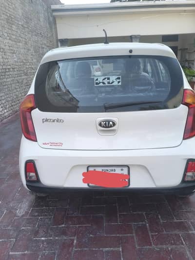 KIA Picanto 2023