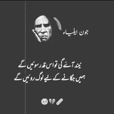 My Guider??