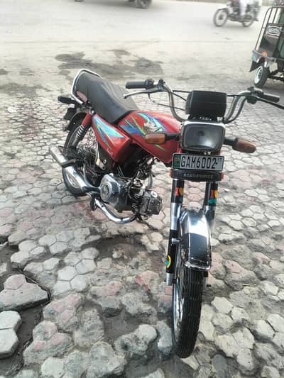 Road prince CD 70