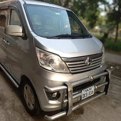 Changan Karvaan 2021