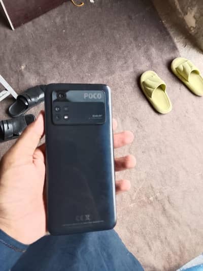 Xiaomi POCO M4 Pro