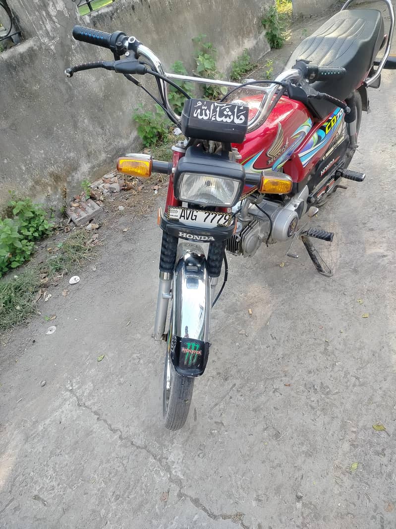 Honda 4