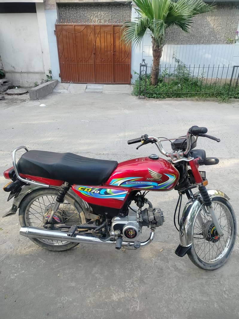 Honda 5