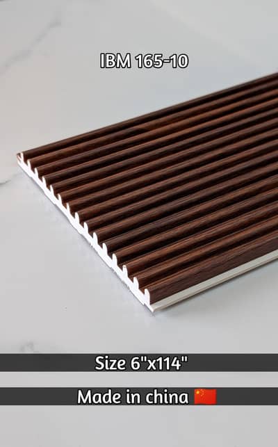 PVC wall panel