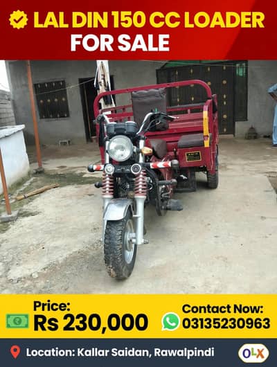 loader 150 cc