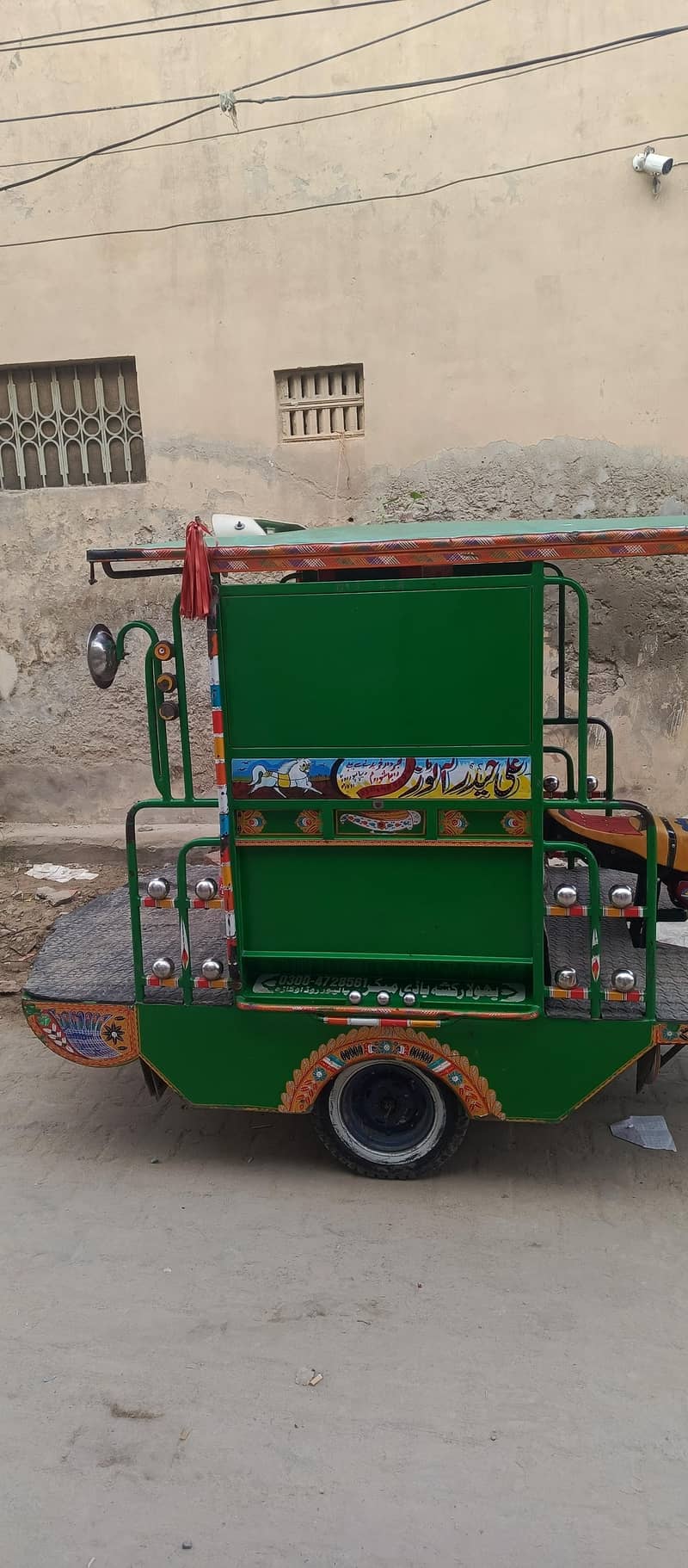 new rickshaw 0