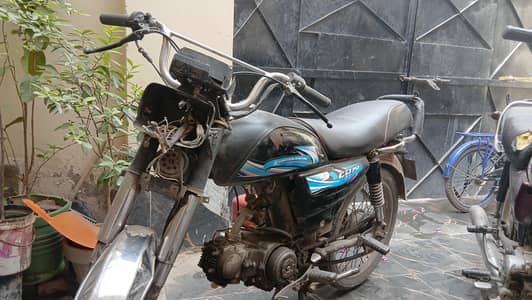 open letter bike ghani 2016
