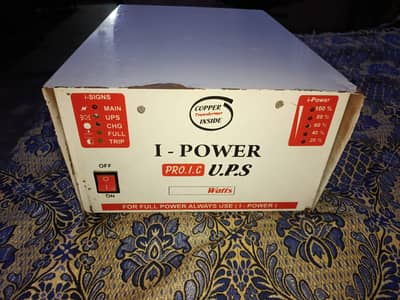 inverter ups 10/10 Pure copper