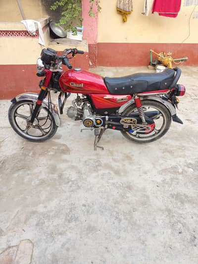 ghani bike self start