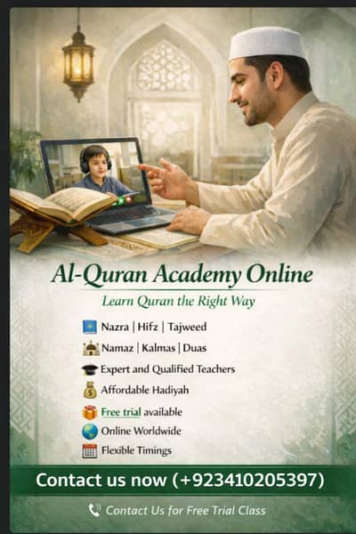 Online Quran academy