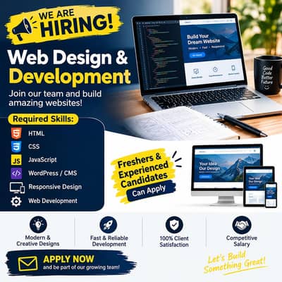 Hiring for Web Design & Development.