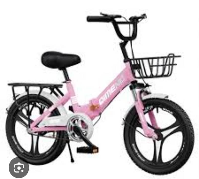 pegion compny 20inch 1