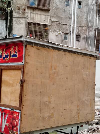 Stall for sale and renting