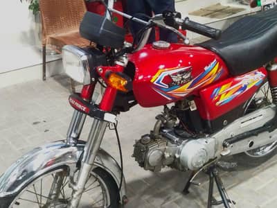 ROADPRINCE 70 2025 MODEL URGENTLY SALE