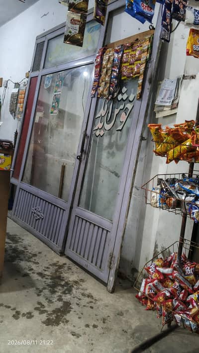 Iron and mirror Frame  For sale