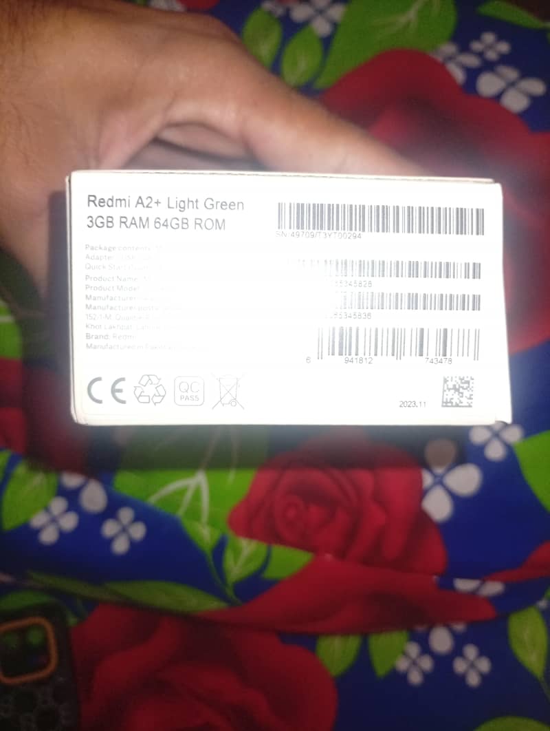 Xiaomi Other Model 2