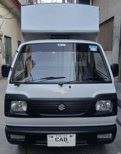 Suzuki Ravi 2021