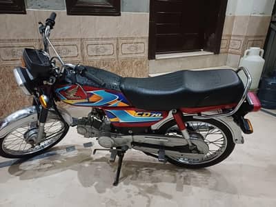 Honda CD 70 lush condition perfect bike o3o417654o8