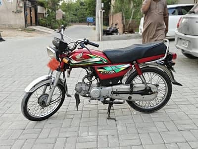 Honda cd 70
