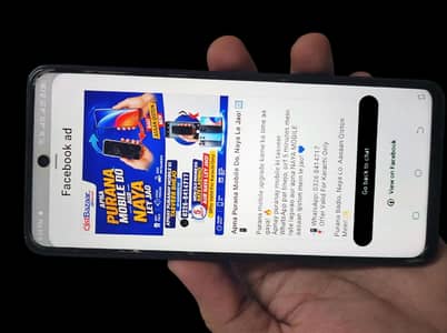 Tecno CAMON 19 Neo