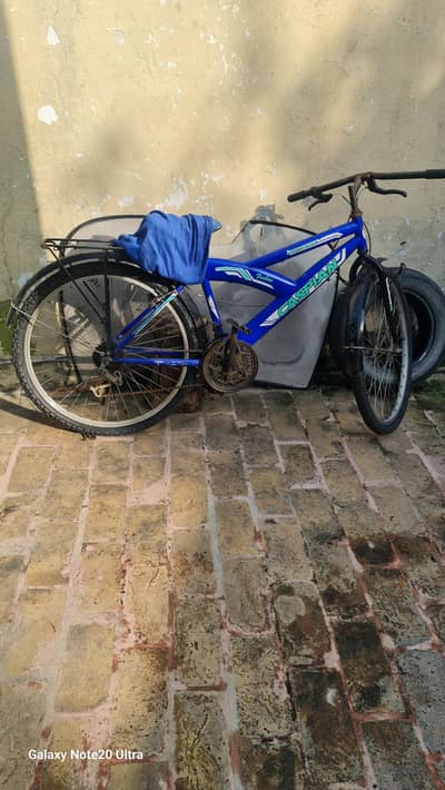 bycycle
