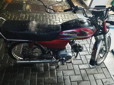 Honda CD 70 modal 2011