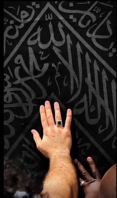 Hussain
