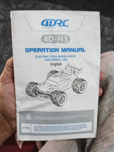 4drc high speed car