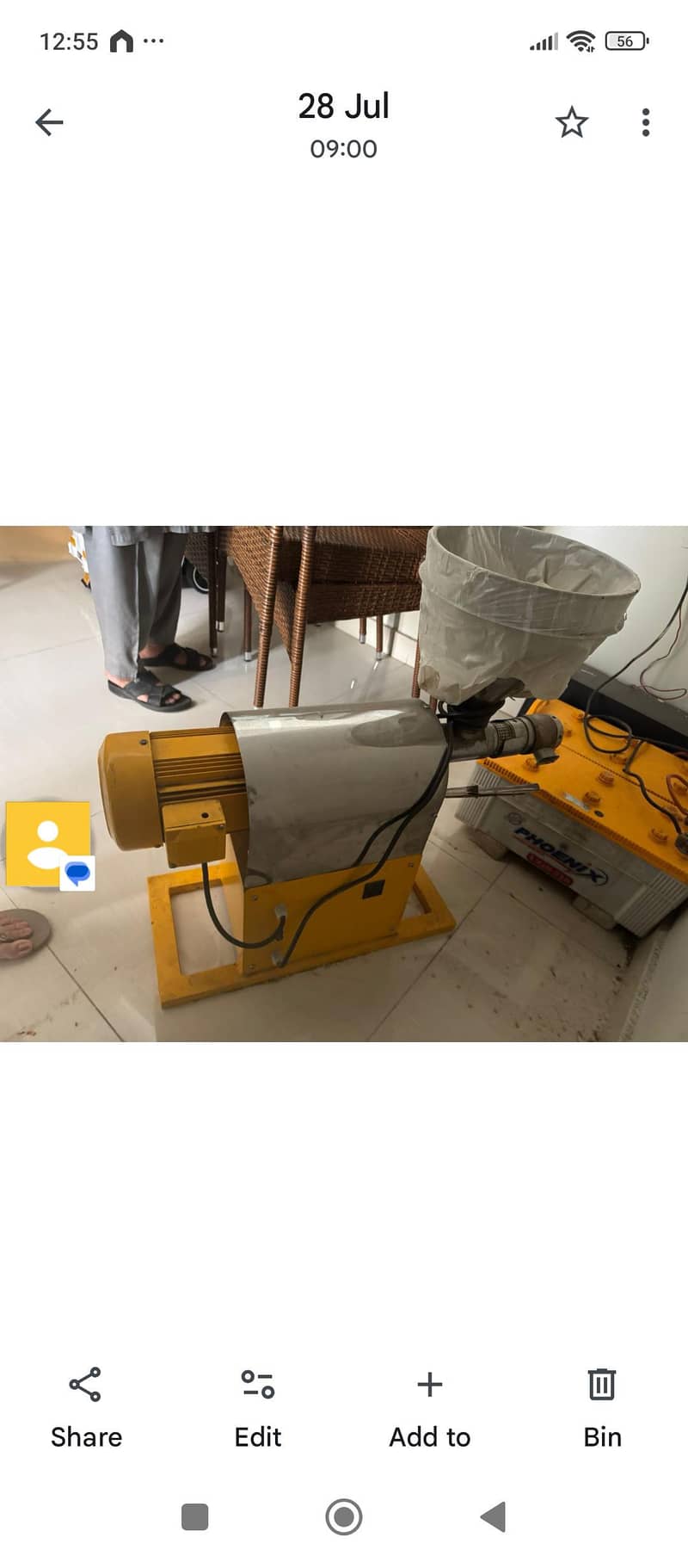 Cold pressed oil machine 1