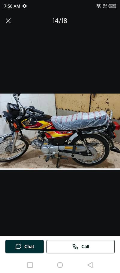 Honda CD70 2026 invoice month of July