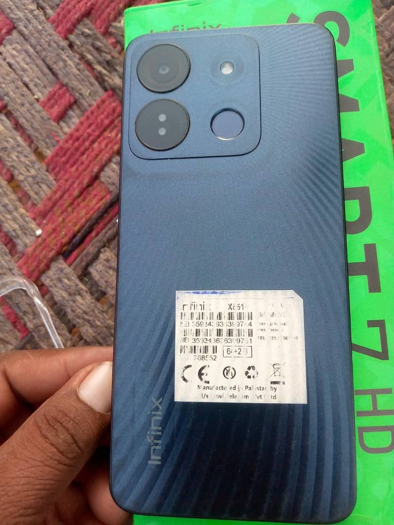 mobial with box 1