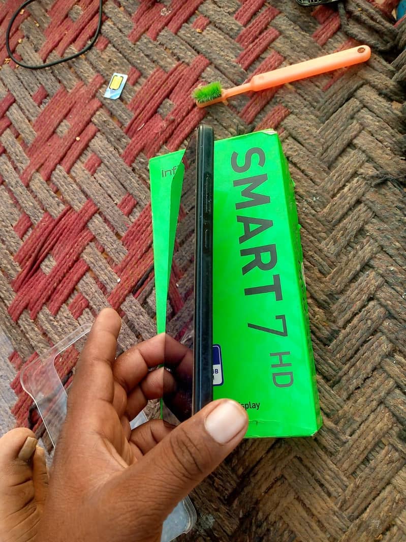 mobial with box 2