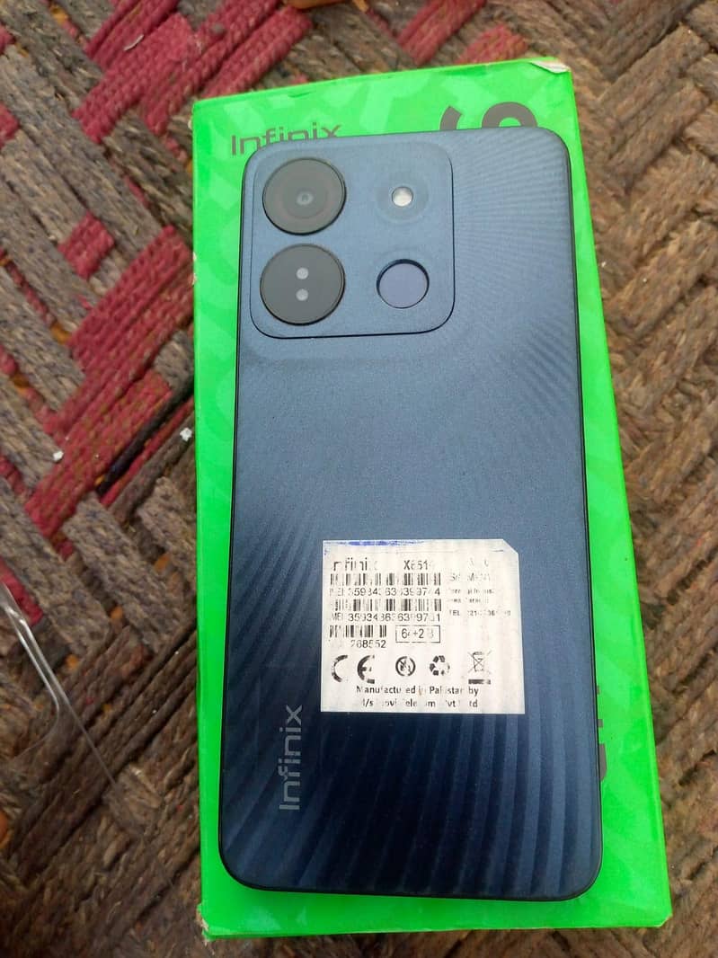 mobial with box 6