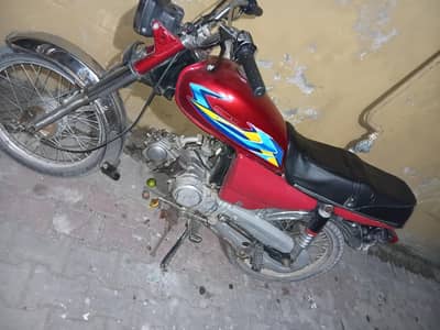voucheer kata huwa ha contect number 03-1-3-0-8-3-82-47