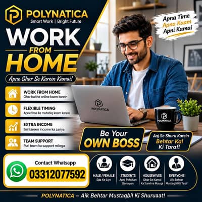 Online Work From Home _ Part Time opportunity