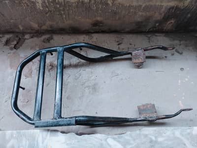 Tail Box Carrier