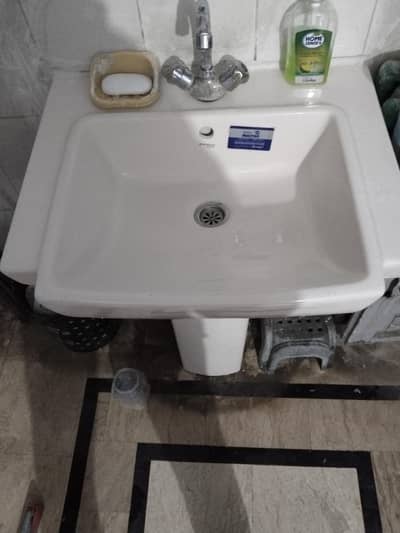 new master compny basin for sale