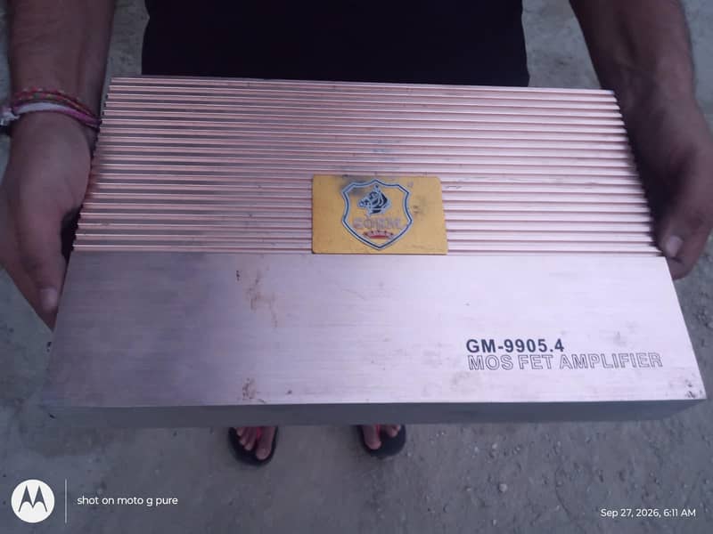 amplifier 0