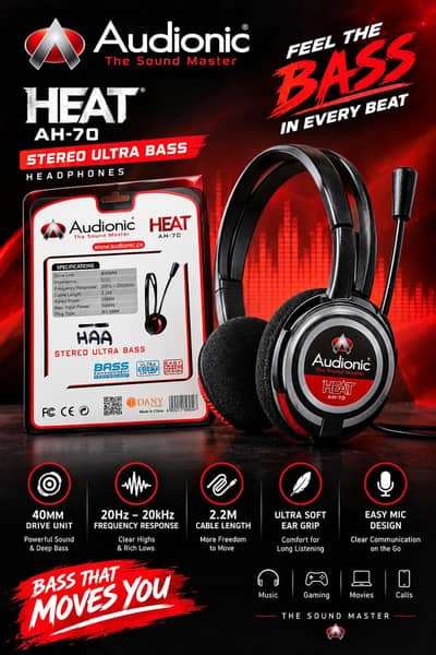 Audionic Heat AH-70