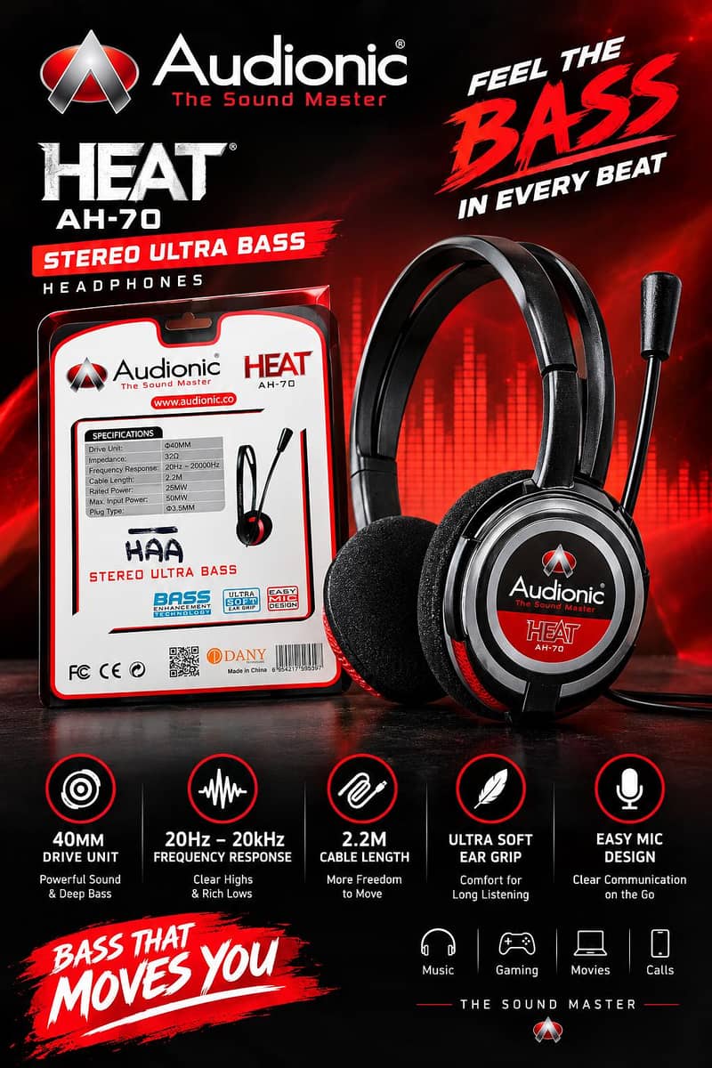 Audionic Heat AH-70 0