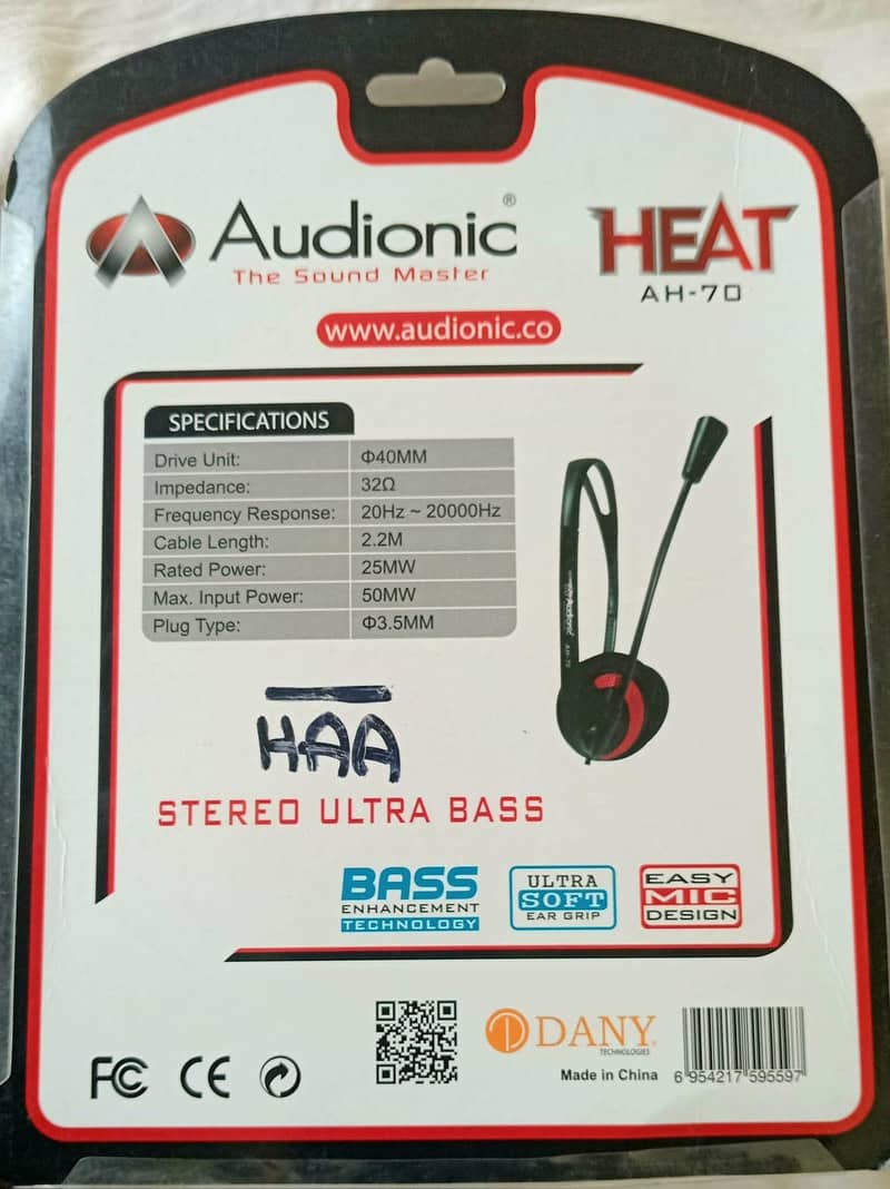 Audionic Heat AH-70 1