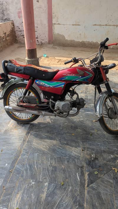 honda cd 70