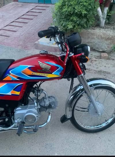 Honda 70 2026 for sale