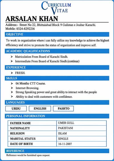 I need job
